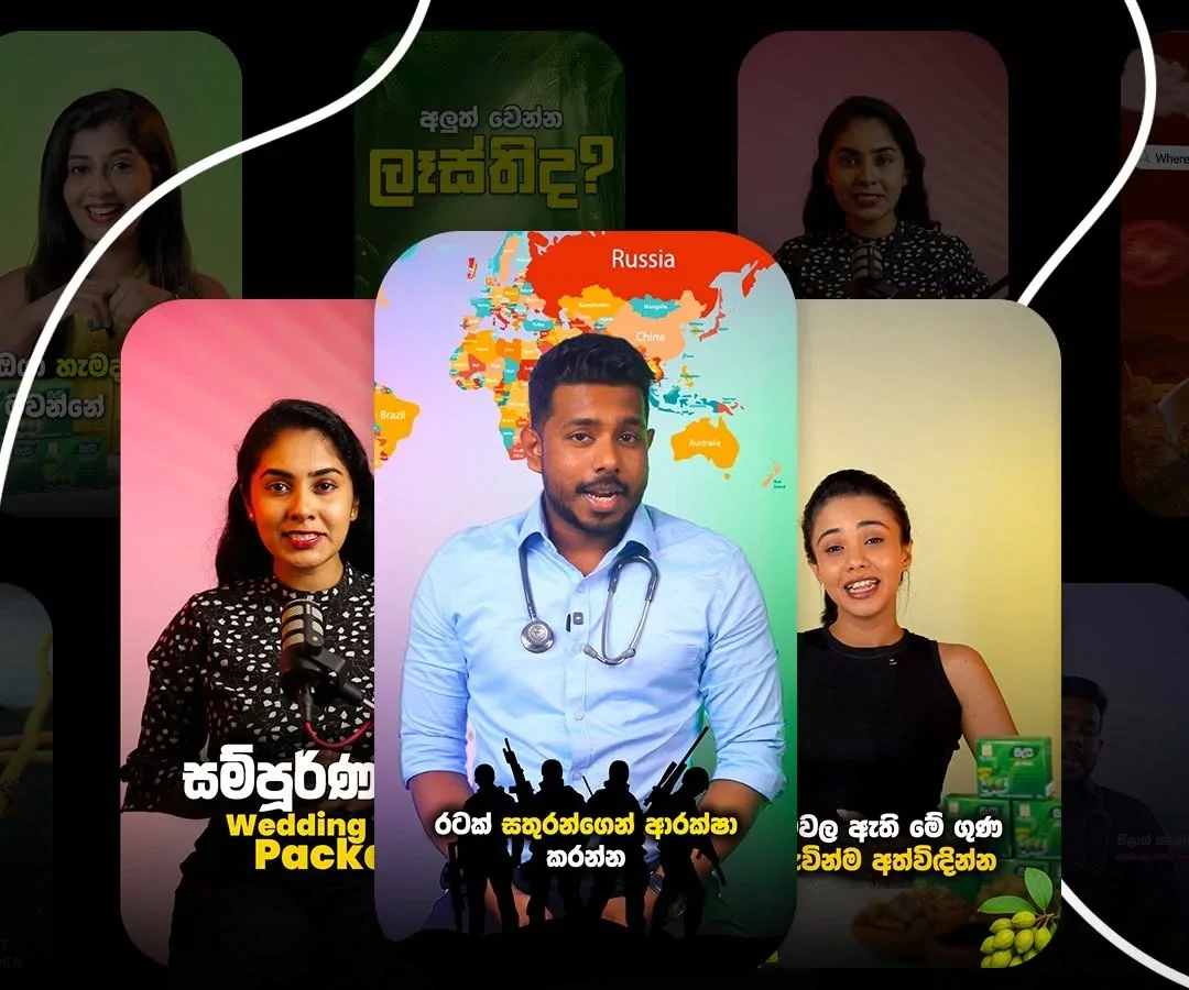 Thumbnails of Sinhala reels fronted by presenters from our pool